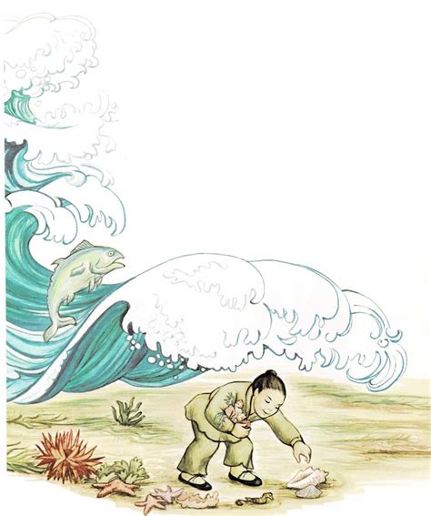 The Five Chinese Brothers – The World of Childcraft