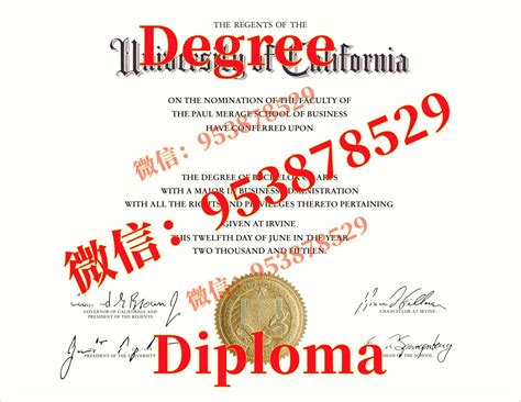 加拿大留学回国之后毕业证书证在中国境内代办公司怎么办理公证认证-海牙认证-apostille认证-易代通使馆认证网