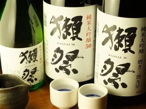 關於日本清酒傻傻分不清，你所不了解的這裡都有，鑑別推薦純乾貨 - 每日頭條