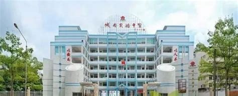 潮州技师学院-中专学校-新择校招生网站-广东省择校指引-中专大专院校了解报读详情-专业老师引导填报志愿-让广大学子无忧择校