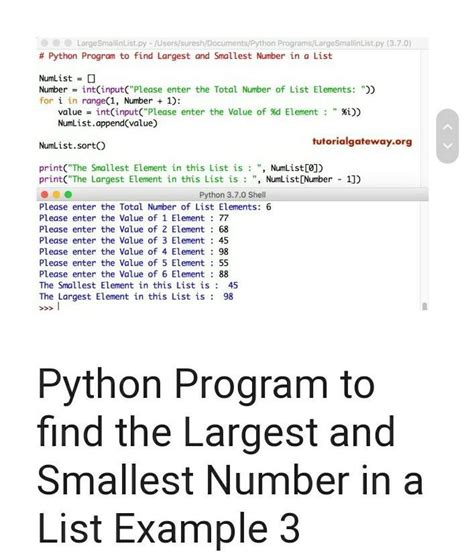 wap to find the largest and smallest numbers from a list. (list ...