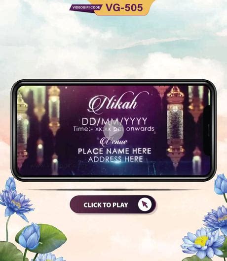 Muslim Wedding Invitation ECards | Islamic Video Invite – VideoGiri