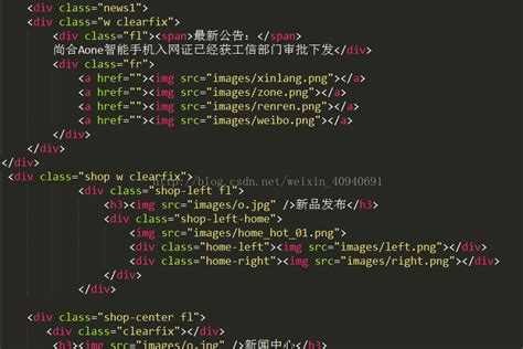 网页设计代码基础|网页|其他网页|YoFUN - 原创作品 - 站酷 (ZCOOL)