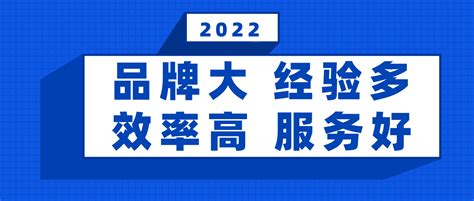 杭州落户政策2022年最新版如何去成功办理