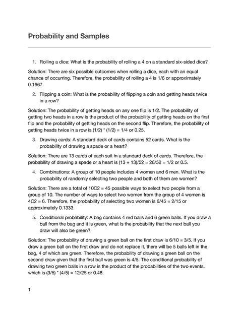 Probability Samples 的图像结果