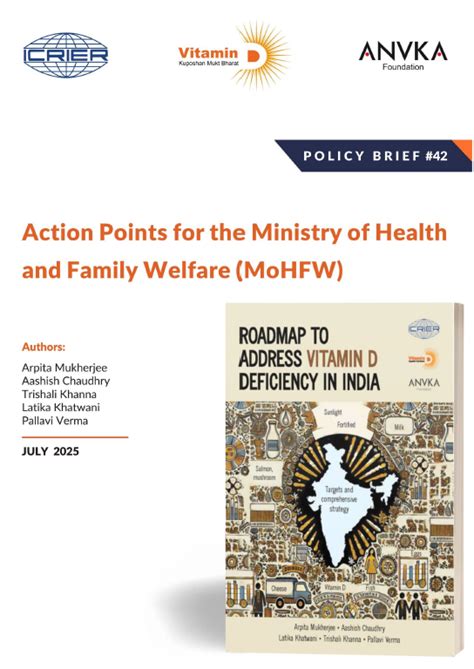 ICRIER - Think Tank | Indian Council for Research on International ...