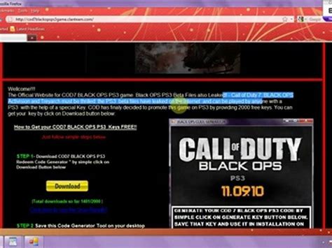 Cod 4 Multiplayer KeyCode 的图像结果