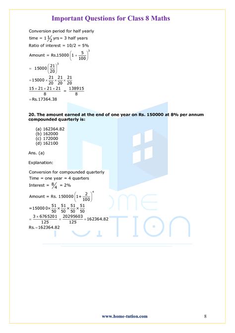 +Class 8th Maths Chapter Compairing Quantities 的图像结果