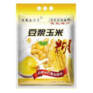 鲜食玉米·吉林领先 吉林鲜食玉米全产业链创新发展_优势_品种_品牌
