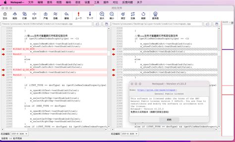 Code Software in Notepad 的图像结果