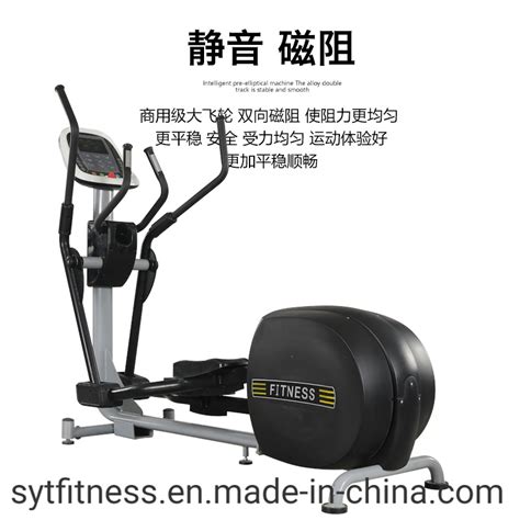 Commercial Elliptical Machine 的图像结果