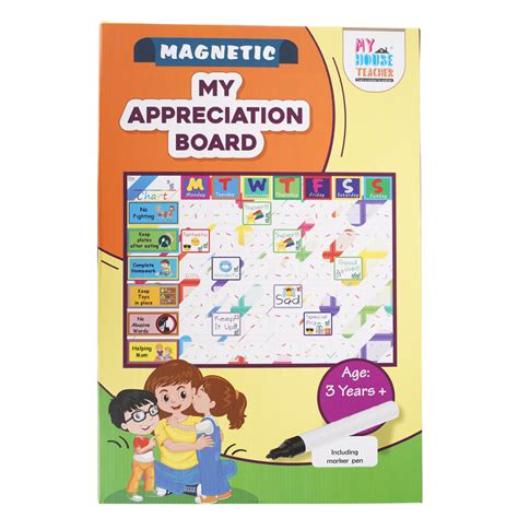 Magnetic My Appreciation Chart For Parents and Kids – My House Teacher