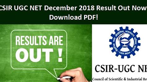 CSIR UGC NET December 2018 Result Out Now: Download PDF!
