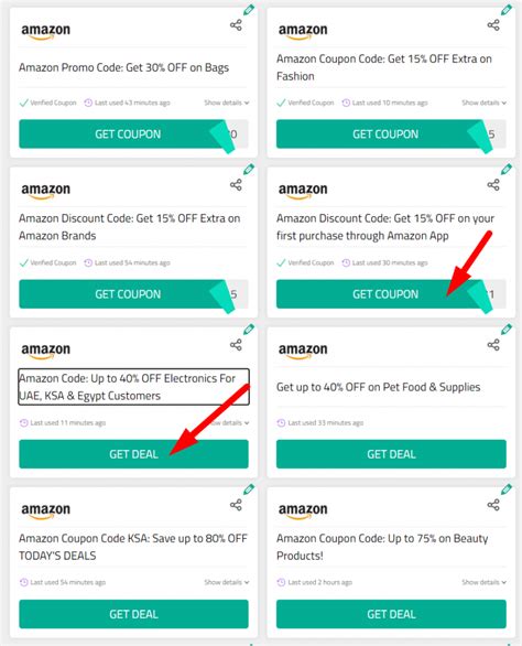 Image result for Amazon UAE Code