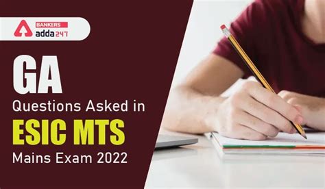GA Questions Asked in ESIC MTS Mains Exam 2022