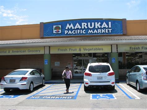 Marukai in Pacific Square Closing Its Doors - Rafu Shimpo