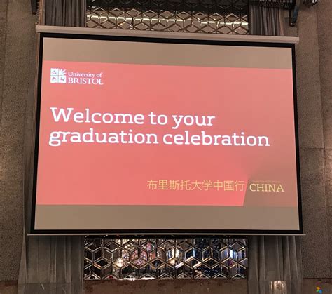牛剑之外第一选择：布里斯托大学，首次在沪毕业庆典圆满落幕！_IDP留学