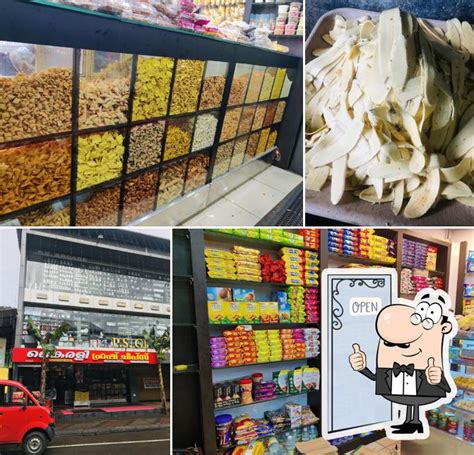 Top 1 restaurant with murukku in Karukachal, october 2024 - Restaurant Guru