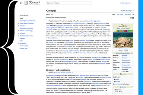 উইকিমিডিয়া ফাউন্ডেশন গোপনীয়তার নীতি - Wikimedia Foundation Governance Wiki