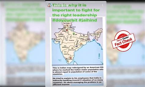 Fact Check: Old map resurfaces on internet, people go gaga