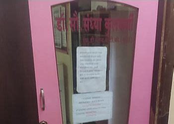 3 Best Pulmonologists in Kalyan Dombivli, MH - Expert Recommendations