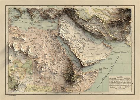 Old Arabic Map of the Middle East by Esref, 1893: Ottoman Empire, Jeru – The Unique Maps Co.