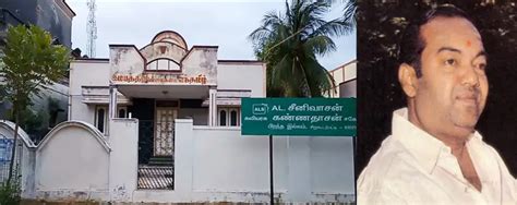 Chettinad Heritage & Wellness Resorts, Pudukottai