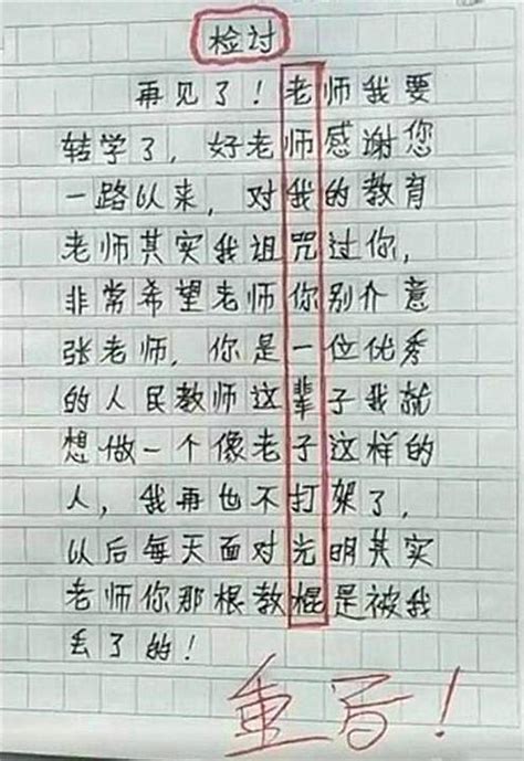 快速掌握藏语书面语：大千老师讲藏文文法 第1课 - YouTube