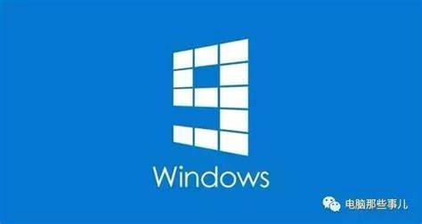 Win10启用或关闭Windows功能在哪里?_北海亭-最简单实用的电脑知识、IT技术学习个人站