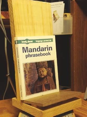 Buy Mandarin Chinese Phrasebook (Lonely Planet Language Survival Kits ...