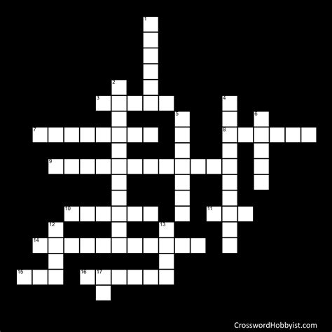 Doctrine and Covenants 113 & 114 - Crossword Puzzle