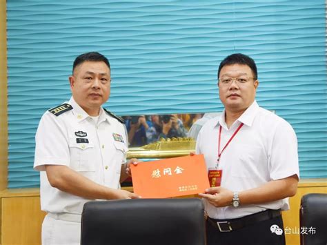 江门市委副书记胡钛率团到川岛海军部队慰问