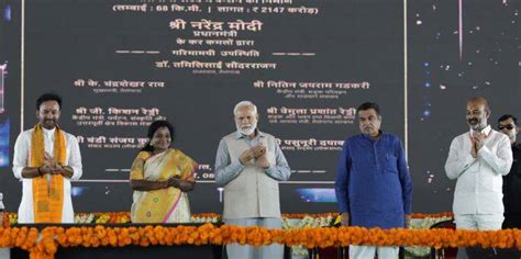 PM lays foundation stone for several infrastructure development ...