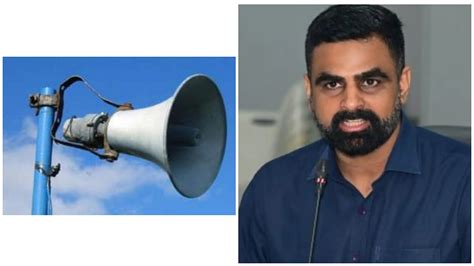 Pune: Loudspeakers Permitted Till Midnight On 15 Festival Days In 2026 ...