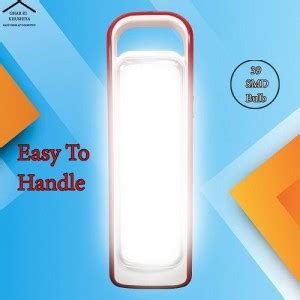 ghar ki khushiya ® Home Delight Rechargeable Triple Long Tube LED ...