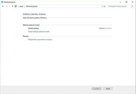 Image result for Find Language in PowerShell