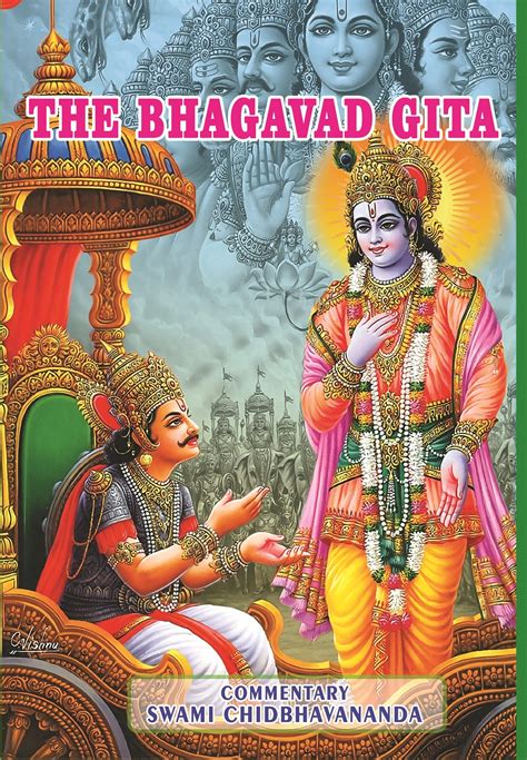 Bhagavad Gita Pdf