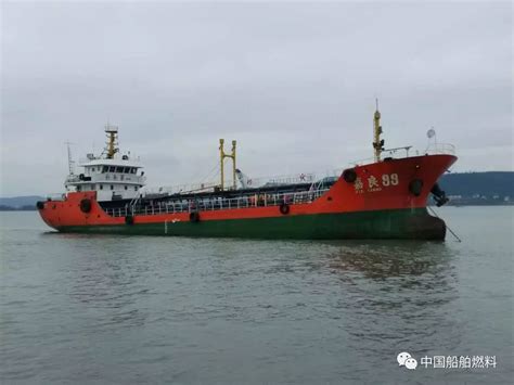湛江公司成功开展首次“白卡”船舶转关运输业务