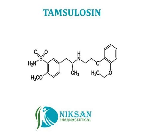 Tamsulosin,Tamsulosin API,Tamsulosin Suppliers in Gujarat