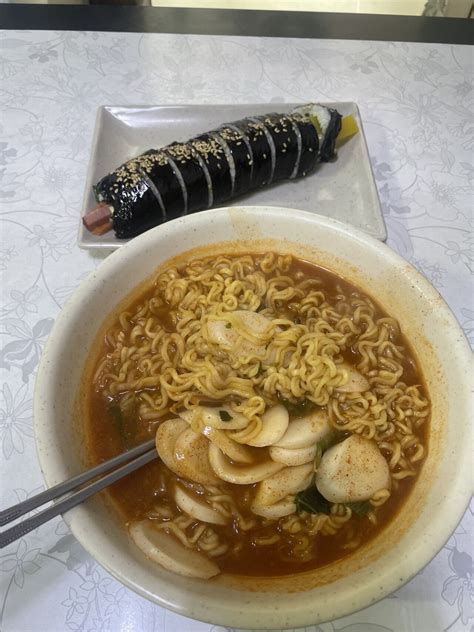 AMBIL SEKARANG