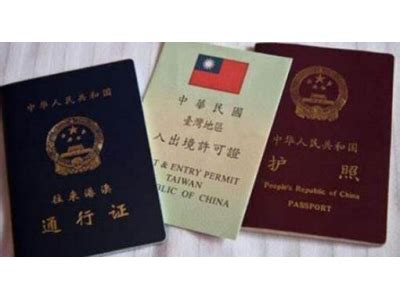 持旅游签证也能出国务工？ - 中文国际