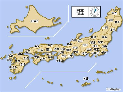 日本行政区划地图_word文档在线阅读与下载_免费文档