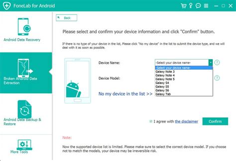 Image result for Smart Switch Recovery Code