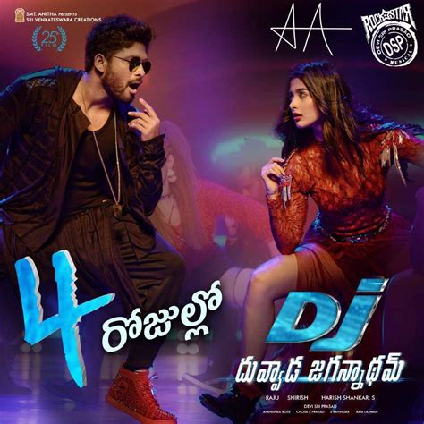 DJ (Duvvada Jagannadham) movie: Four days to go for the grand release ...