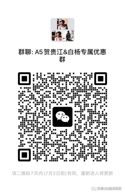 云上沁阳app下载-云上沁阳客户端下载v2.4.1 安卓最新版-当易网