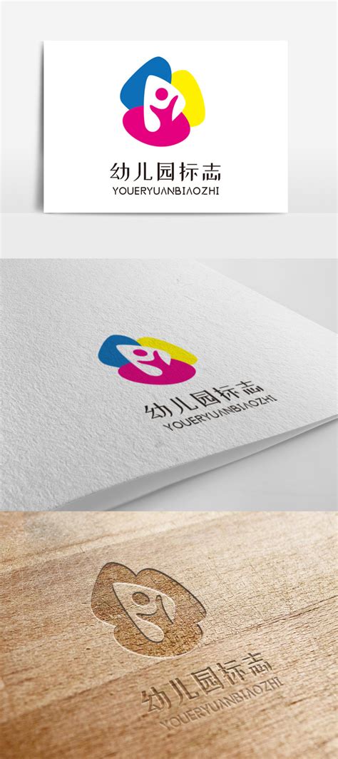 Education Cartoon Logo 的图像结果