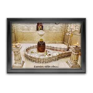 Dharvika Innovations Mahadev Shiva Bholenath Mahakal Photo Frame, Black ...