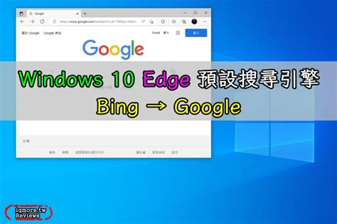 Https Bing Search Q Google 的图像结果