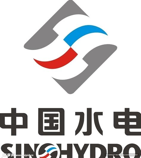 惠州市水电建筑工程有限公司