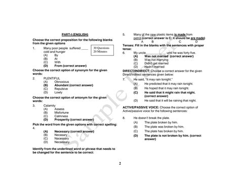 SOLUTION: University of sindh past sample test paper for entry test all ...